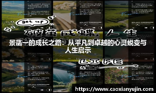 u8国际平台