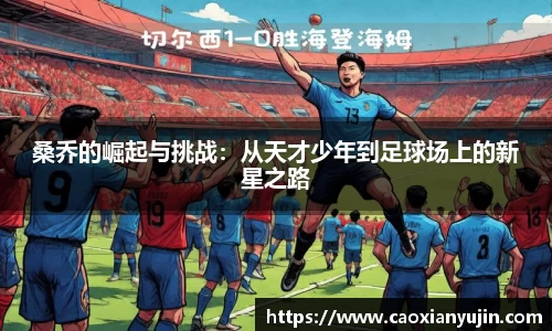 u8国际平台