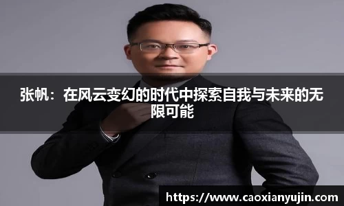 u8国际平台