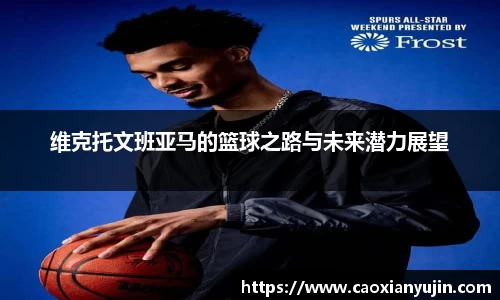 u8国际官网