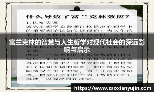u8国际平台