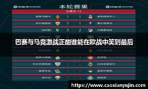u8国际官网