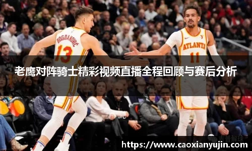 u8国际平台