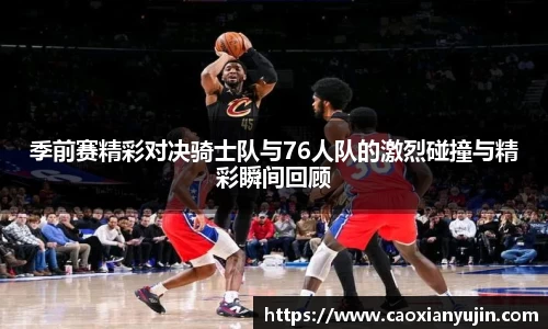 你我一起成长