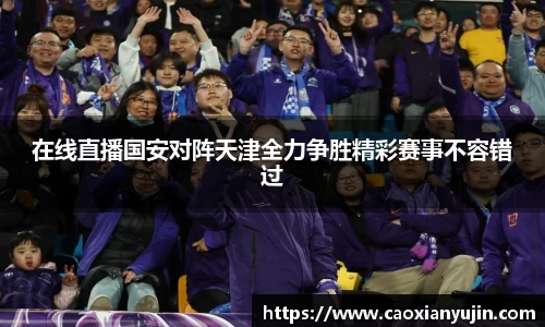 芒果体育直播官网
