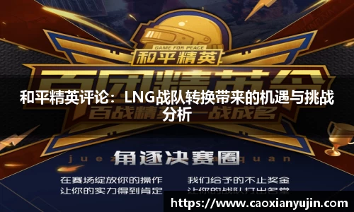 芒果体育官方网站