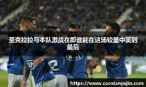 芒果体育直播官网