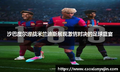 芒果体育官方网站