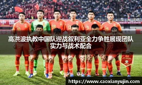 芒果体育官方网站